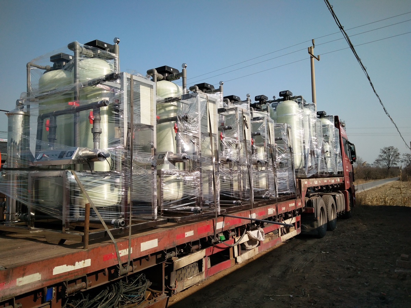 發(fā)貨實(shí)拍